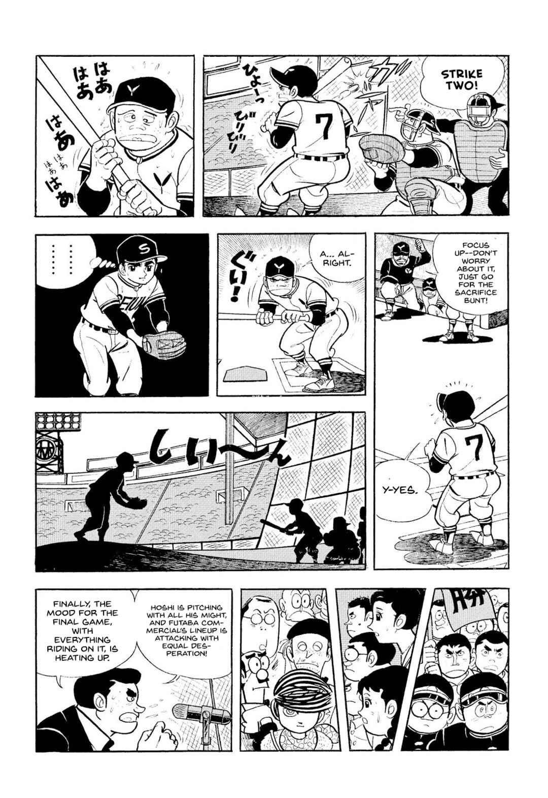 Page 40 Chapter 14 Star of the Giants
