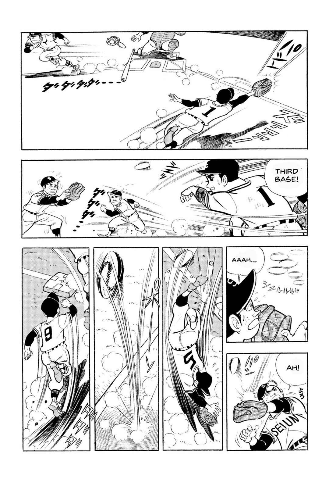 Page 43 Chapter 14 Star of the Giants
