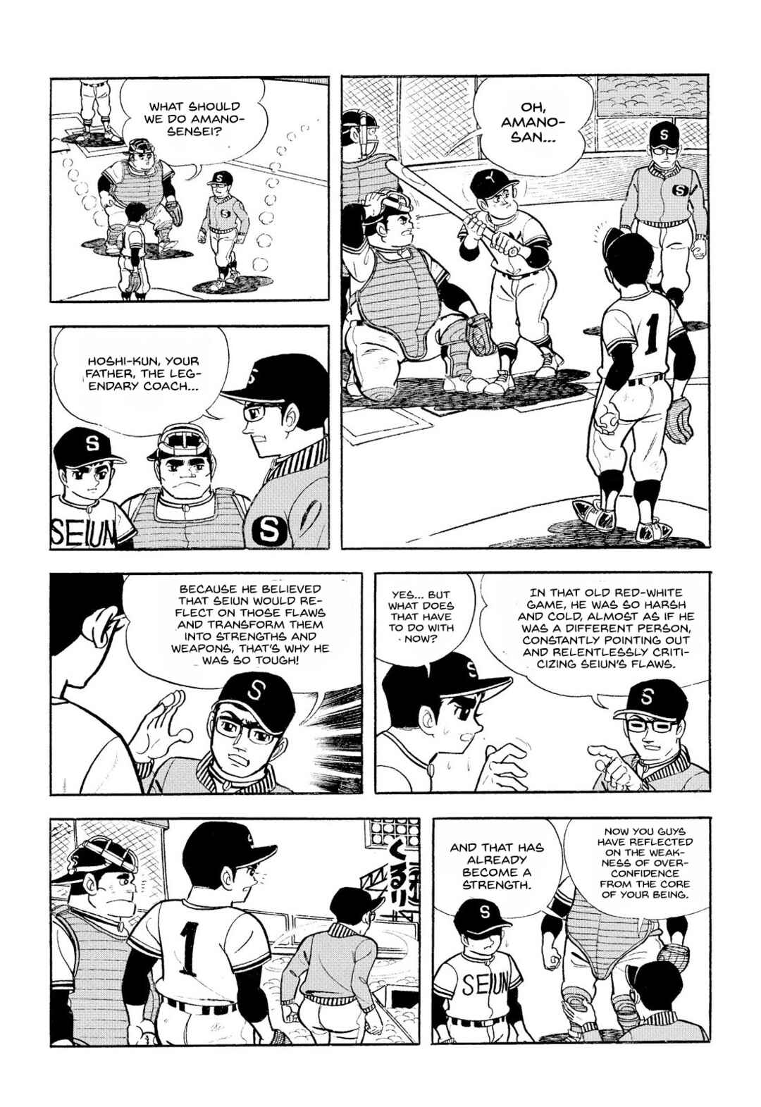 Page 49 Chapter 14 Star of the Giants