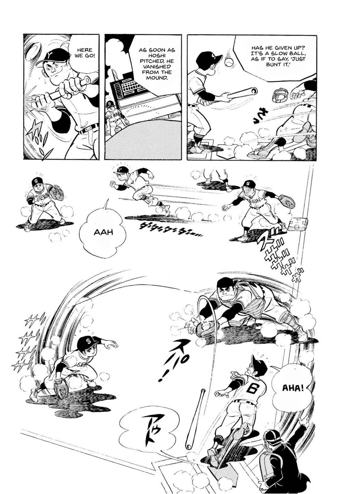 Page 51 Chapter 14 Star of the Giants