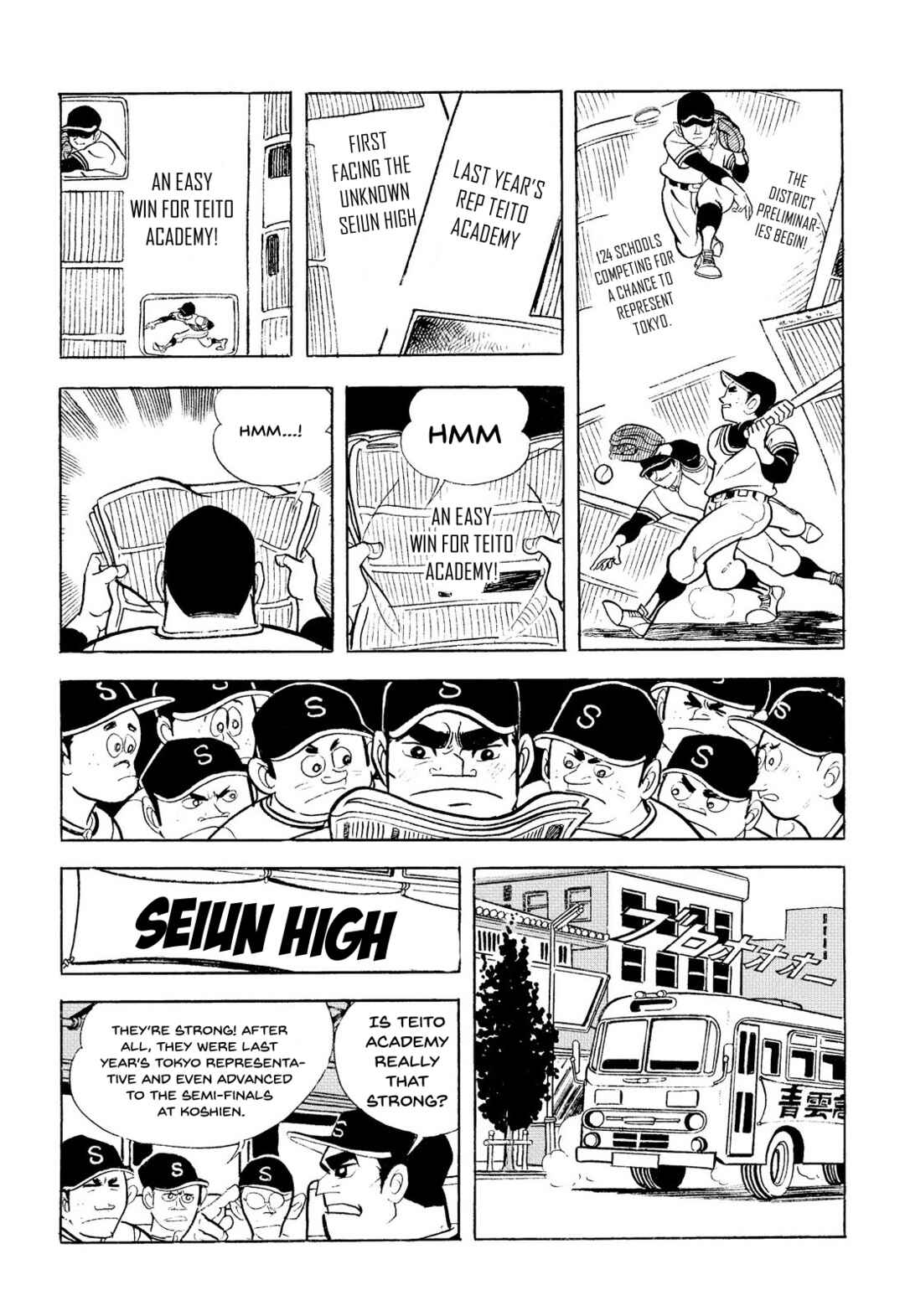 Page 7 Chapter 14 Star of the Giants