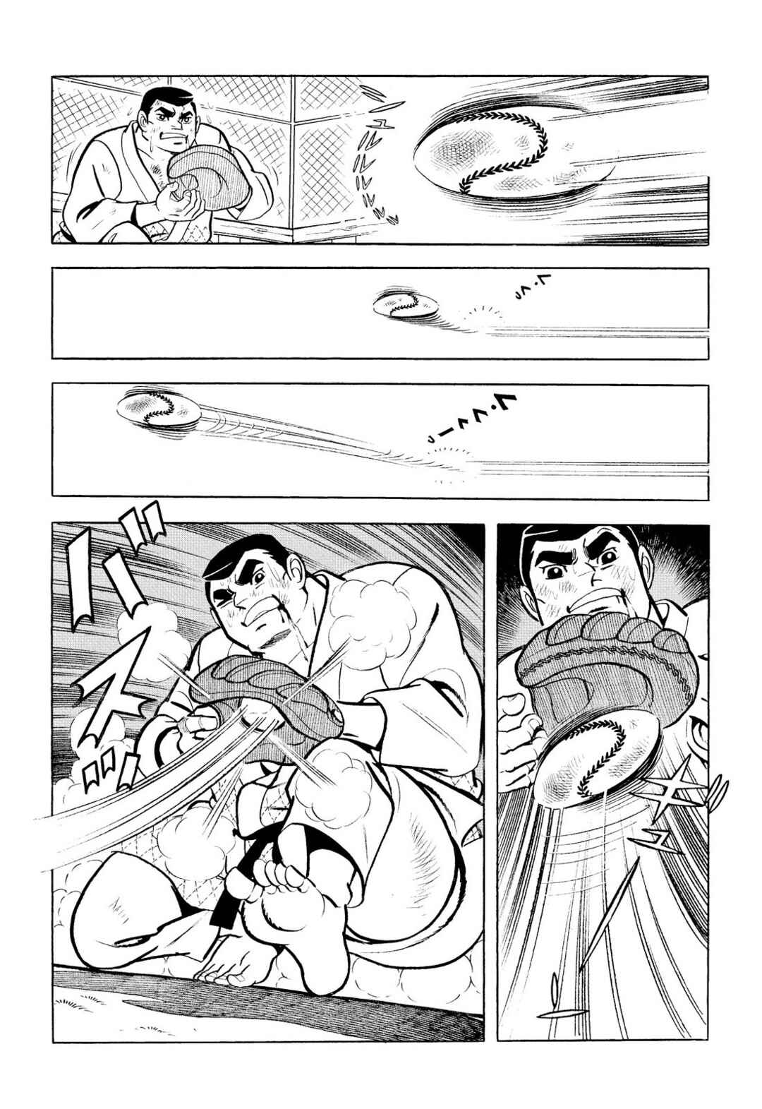 Page 12 Chapter 9 Star of the Giants