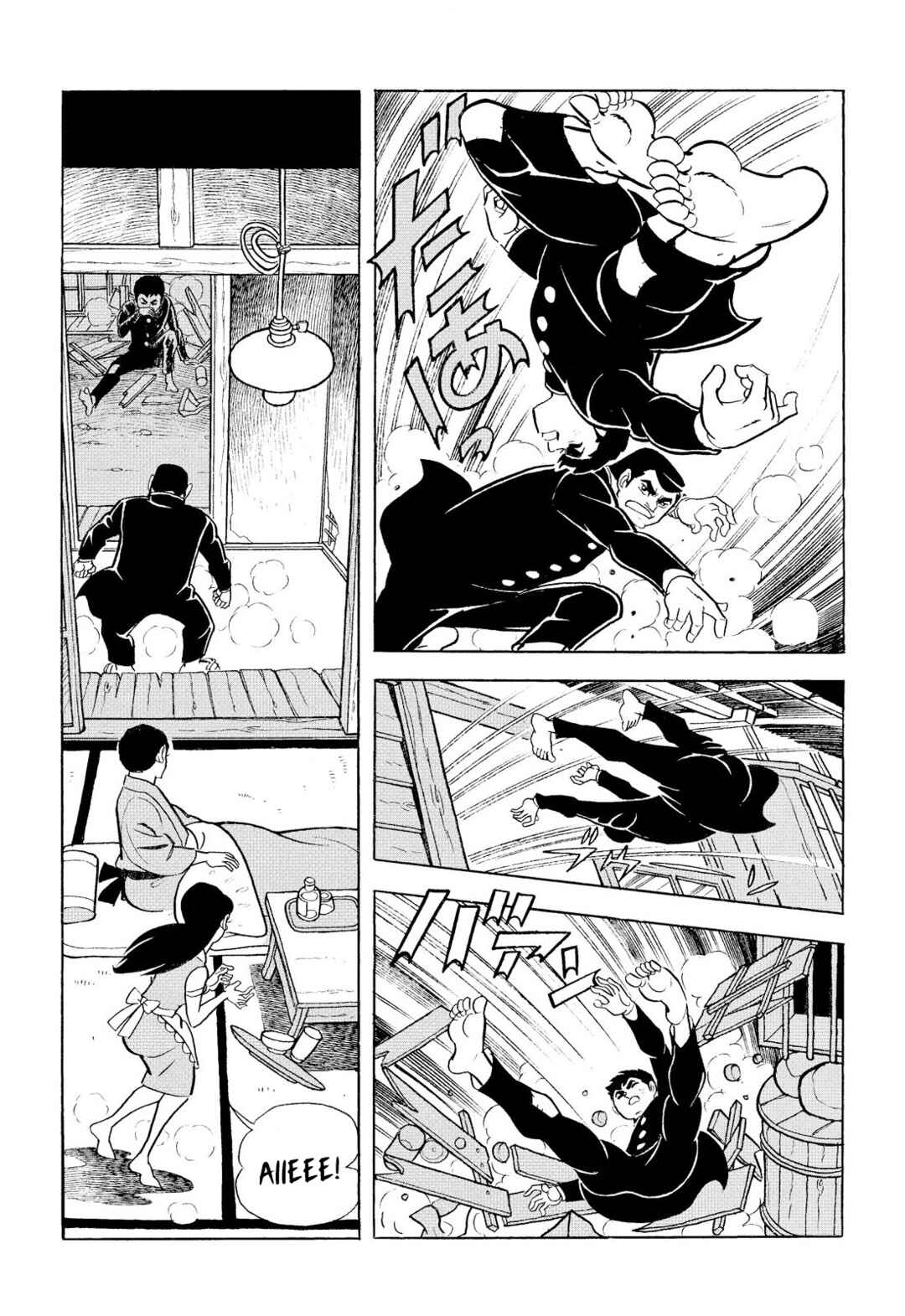 Page 21 Chapter 9 Star of the Giants