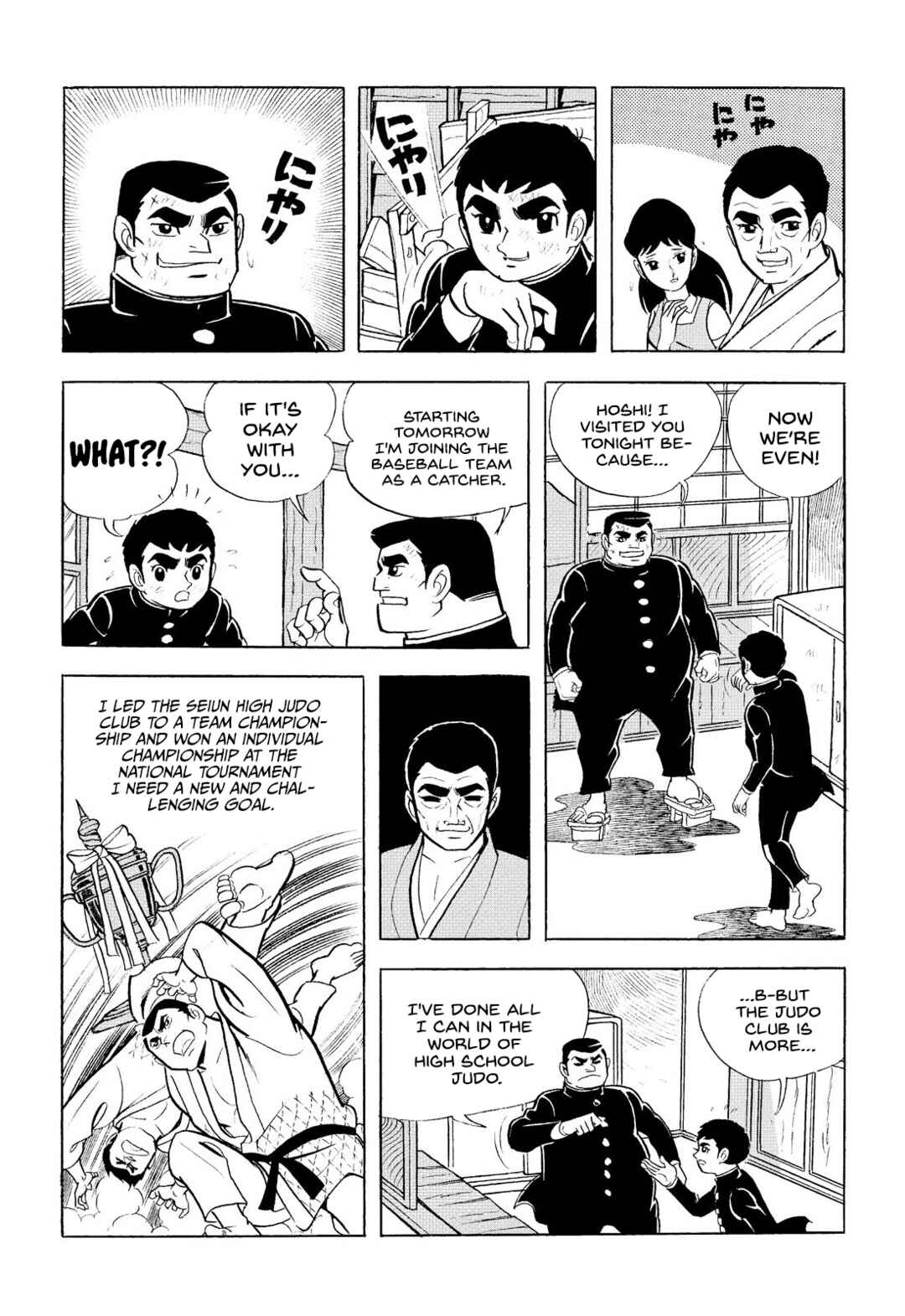 Page 22 Chapter 9 Star of the Giants