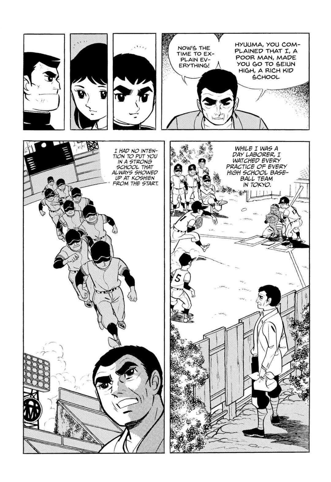 Page 26 Chapter 9 Star of the Giants
