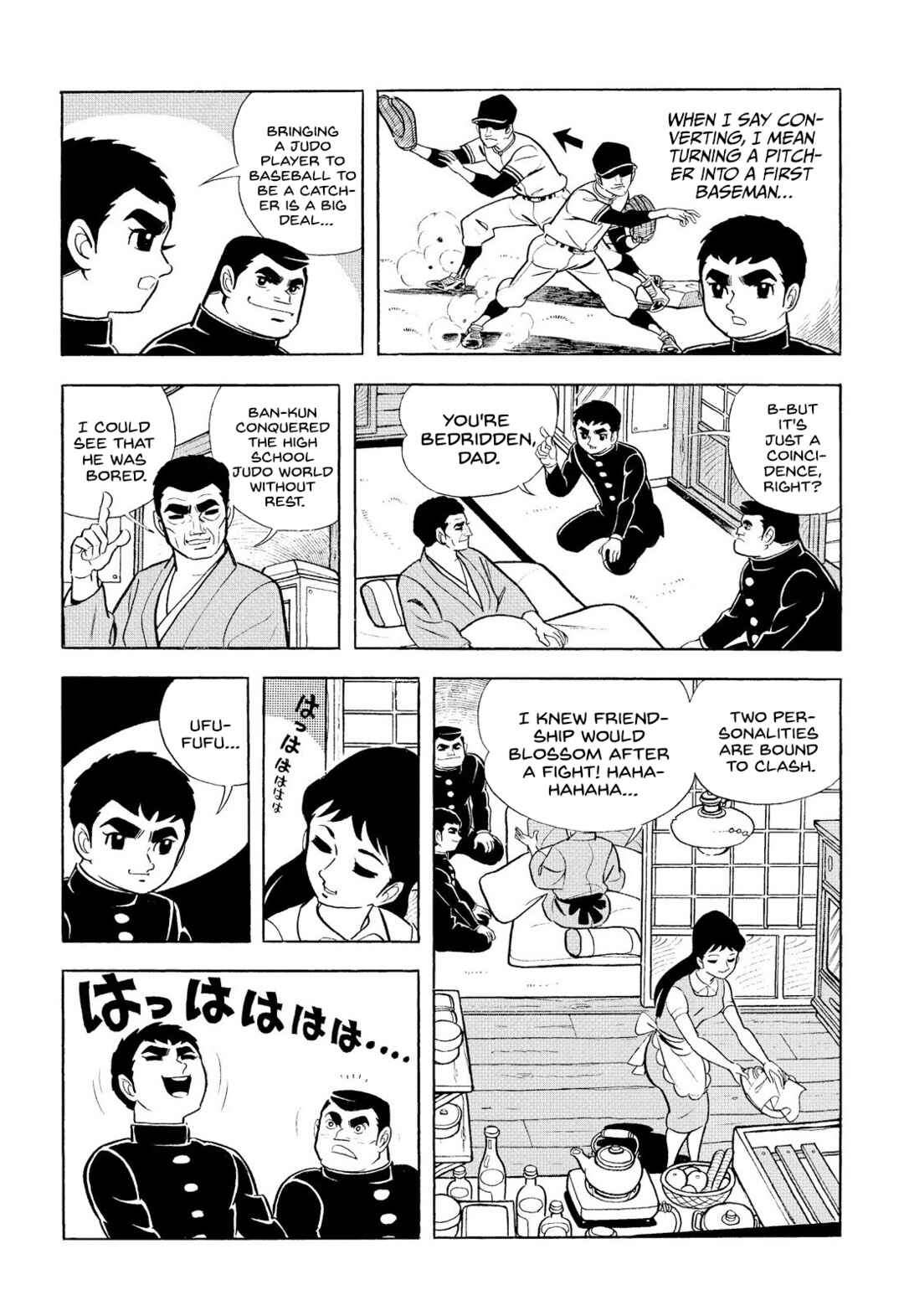 Page 31 Chapter 9 Star of the Giants