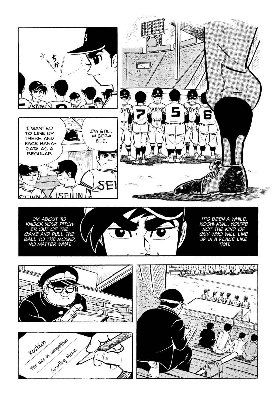 Page 53 Chapter 9 Star of the Giants