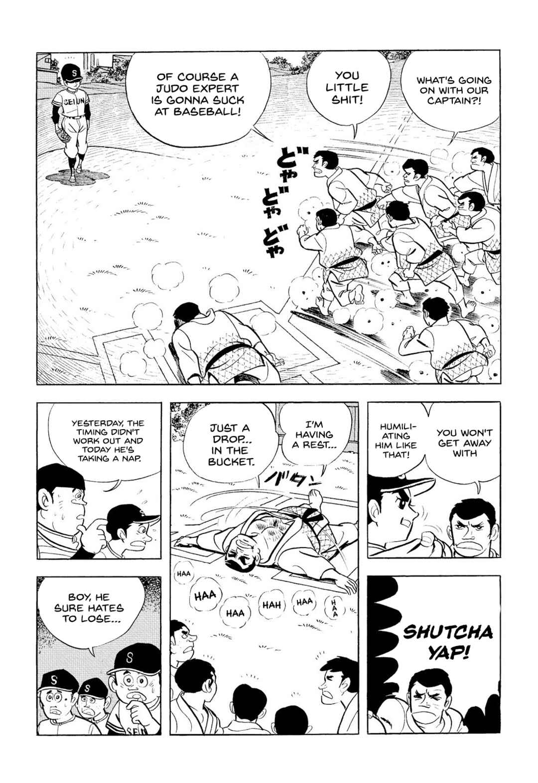 Page 6 Chapter 9 Star of the Giants
