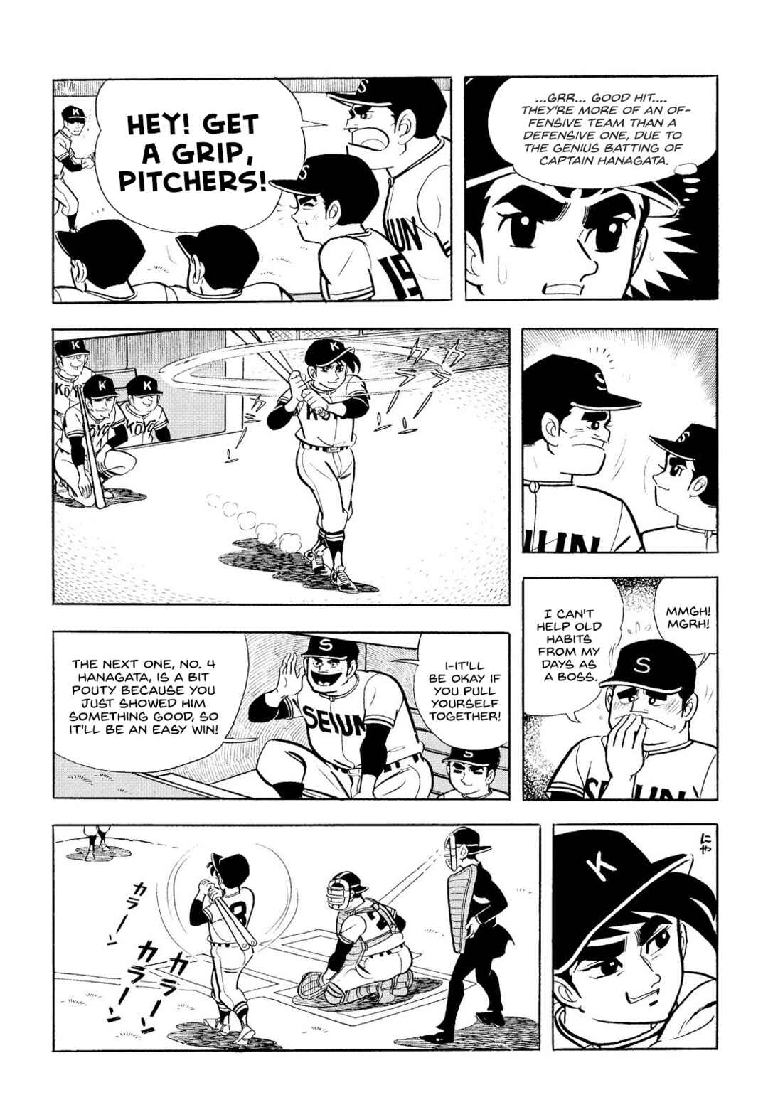 Page 65 Chapter 9 Star of the Giants
