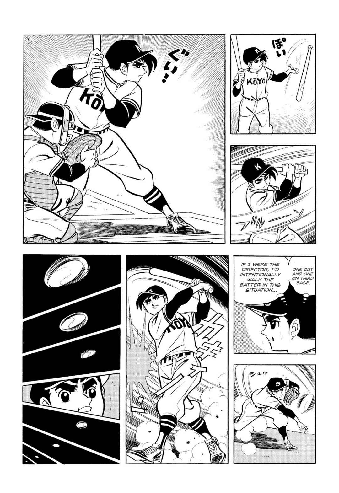 Page 66 Chapter 9 Star of the Giants