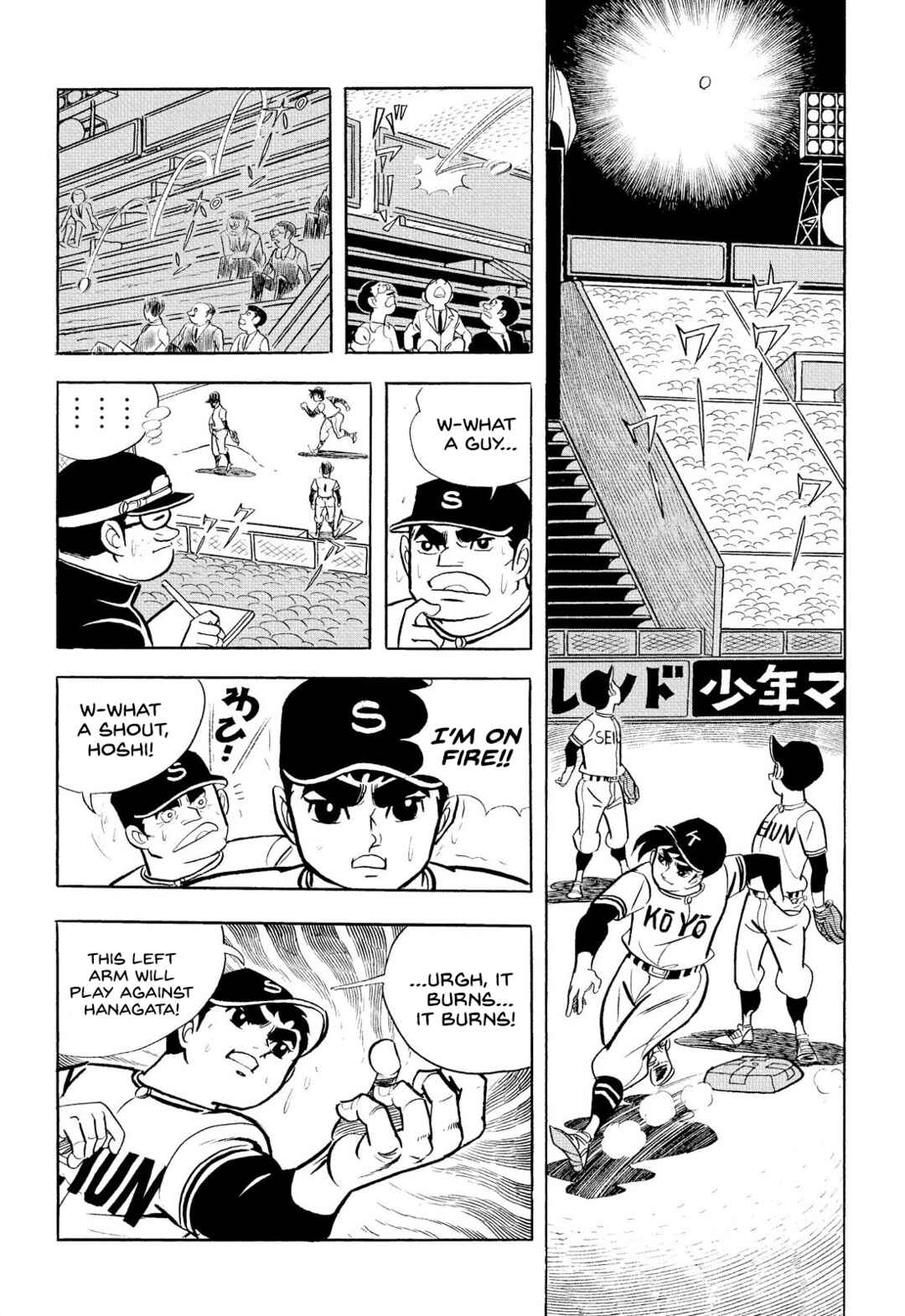 Page 67 Chapter 9 Star of the Giants