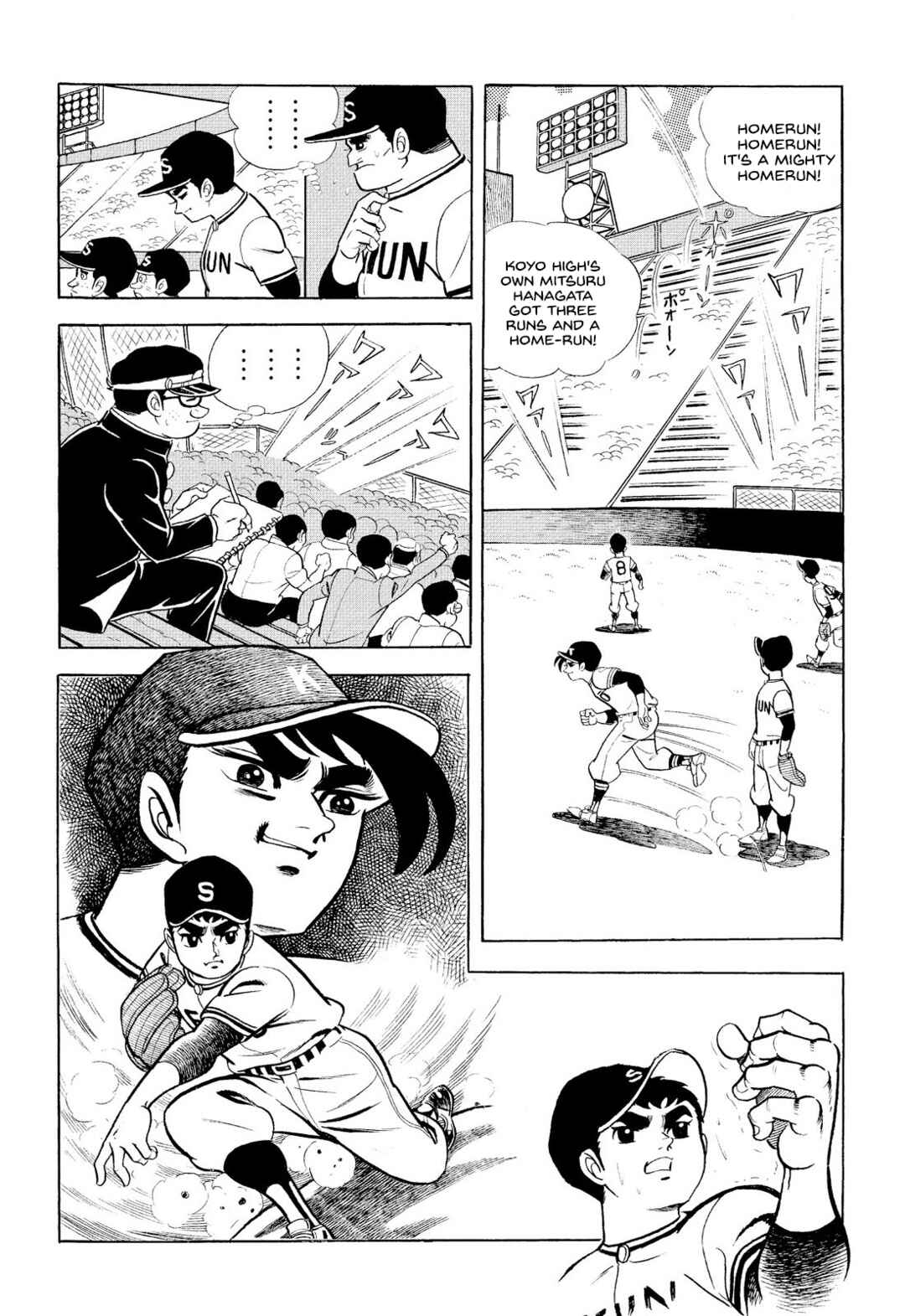 Page 68 Chapter 9 Star of the Giants