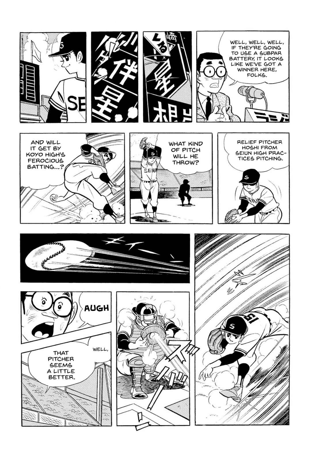 Page 73 Chapter 9 Star of the Giants