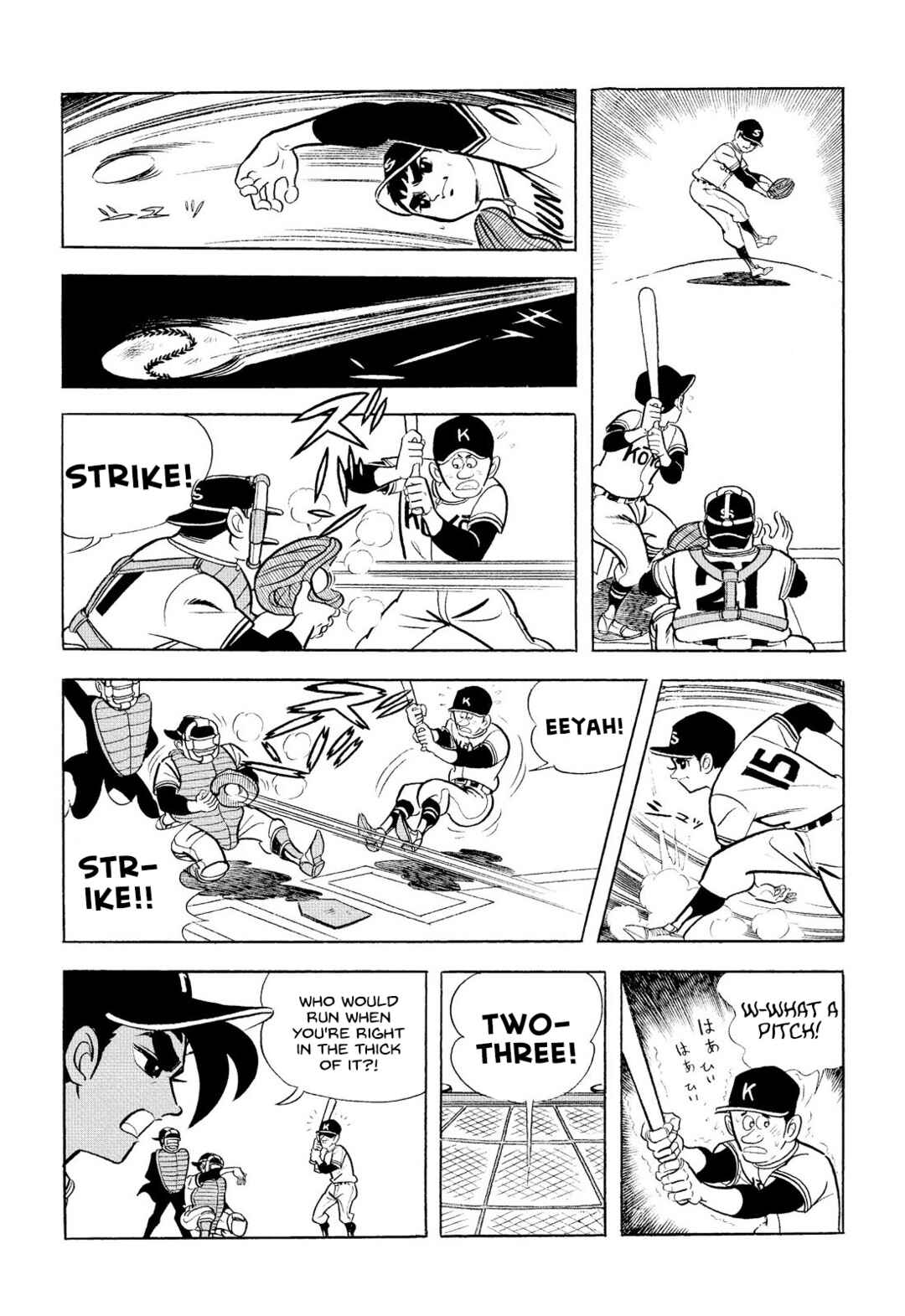 Page 78 Chapter 9 Star of the Giants