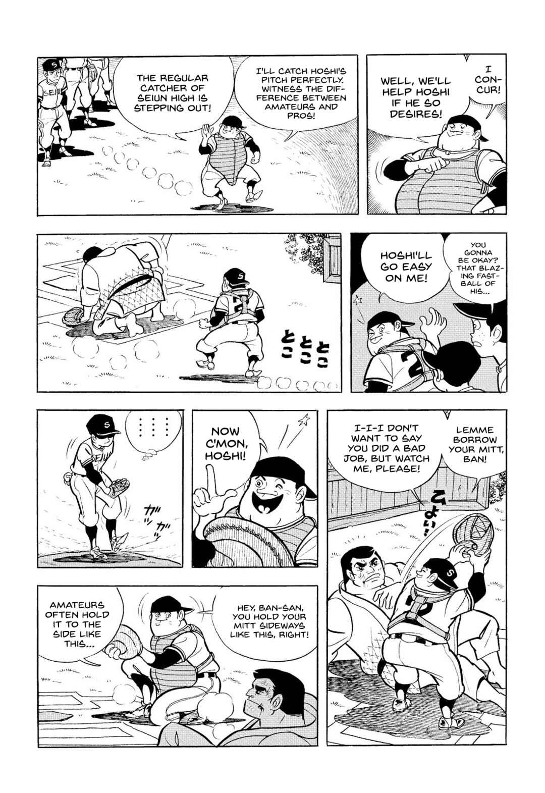 Page 8 Chapter 9 Star of the Giants