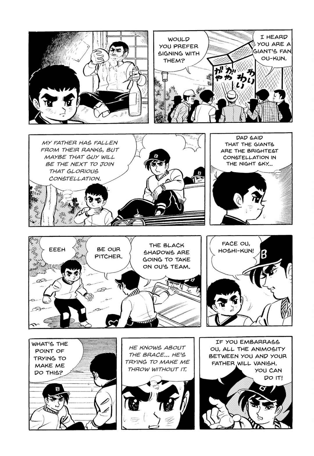 Page 10 Chapter 2 Star of the Giants