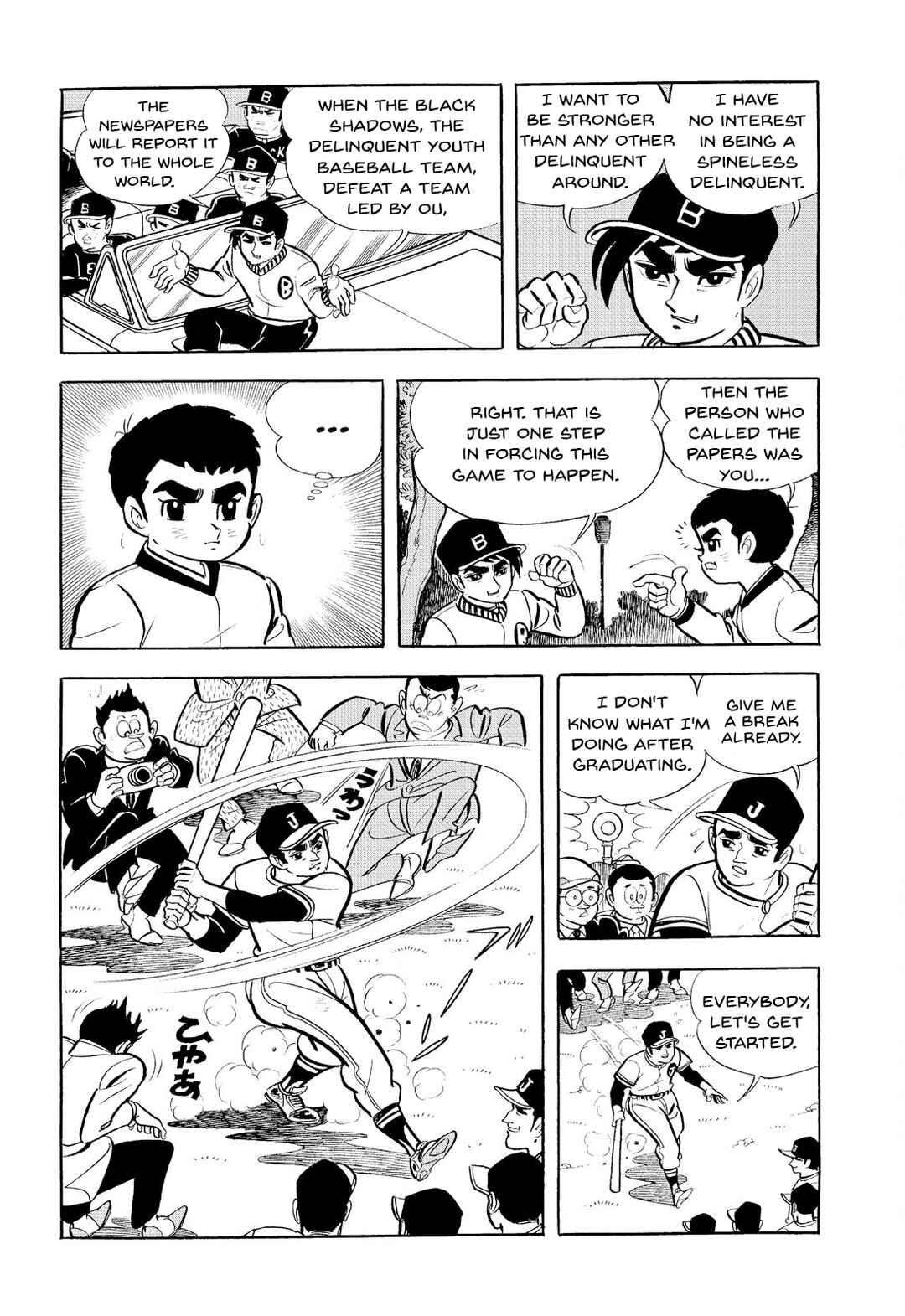 Page 11 Chapter 2 Star of the Giants