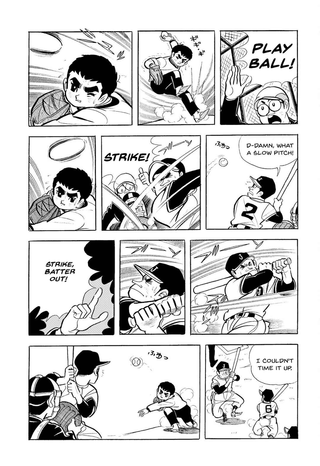 Page 14 Chapter 2 Star of the Giants