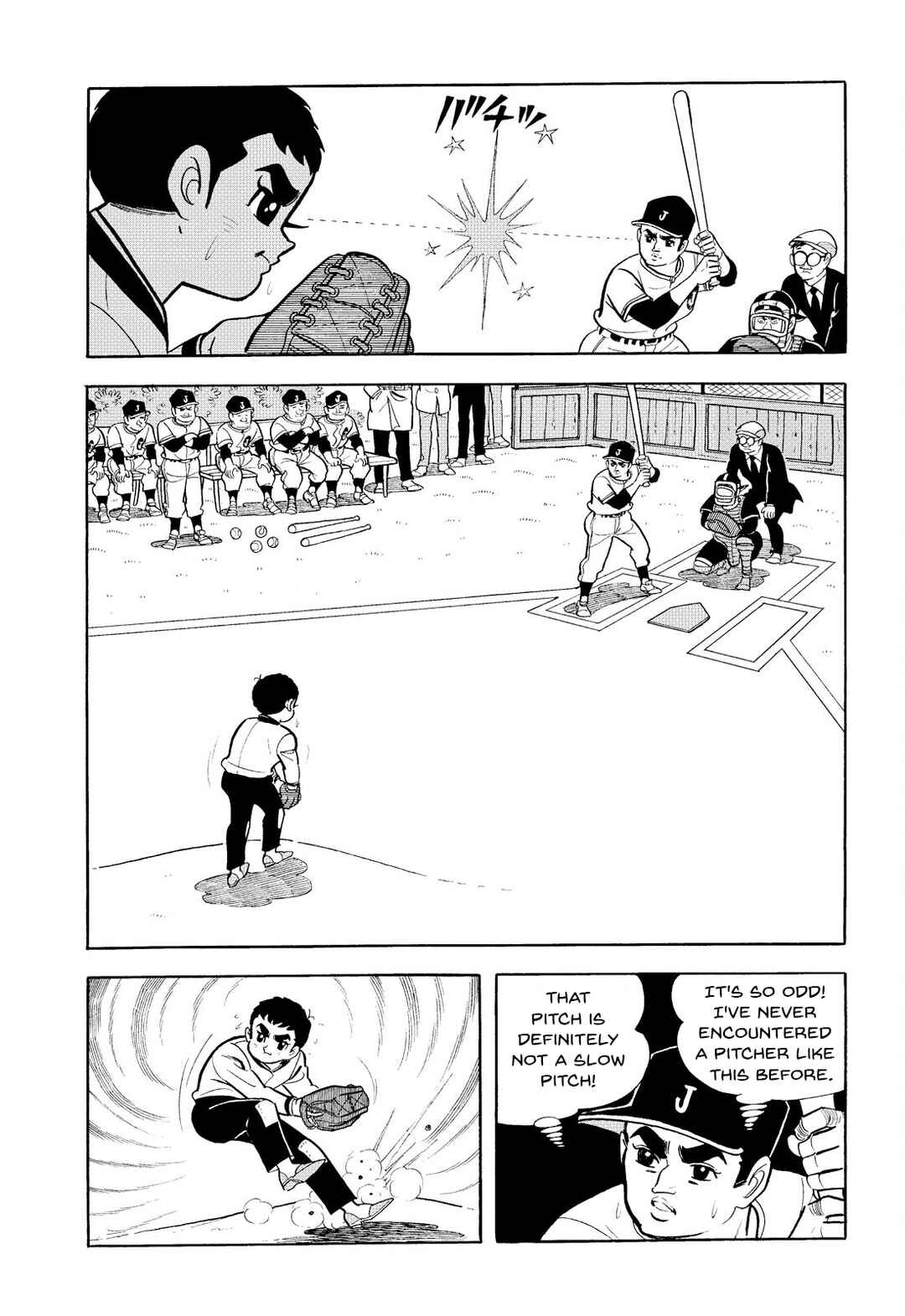Page 16 Chapter 2 Star of the Giants