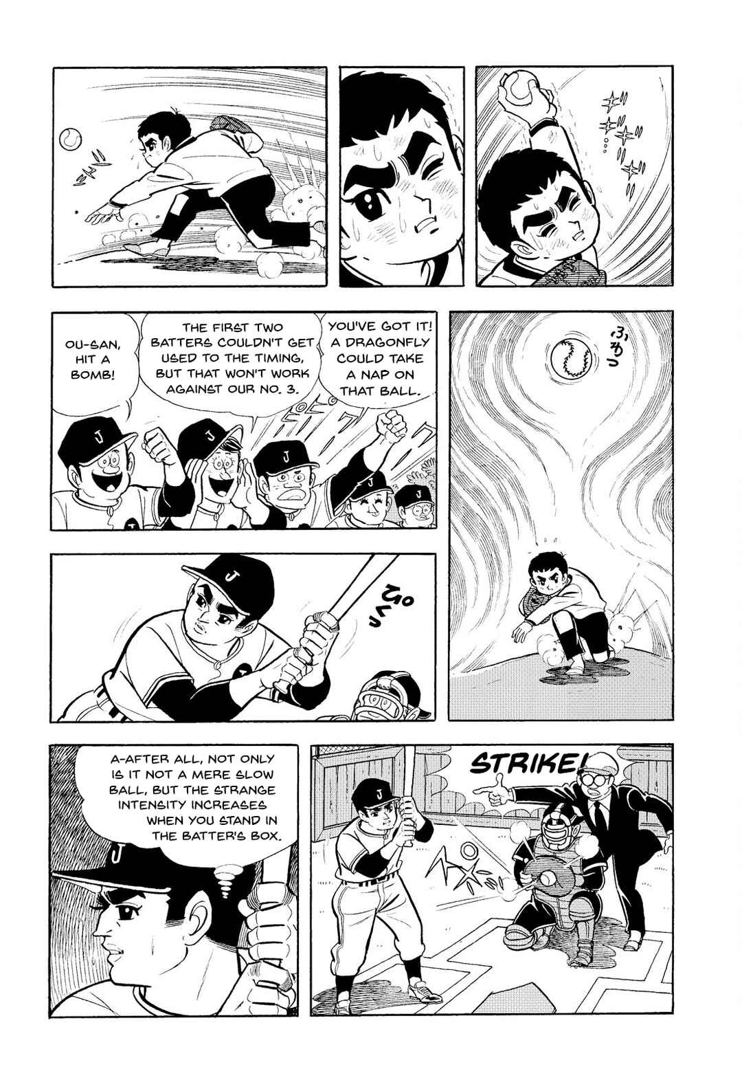 Page 17 Chapter 2 Star of the Giants