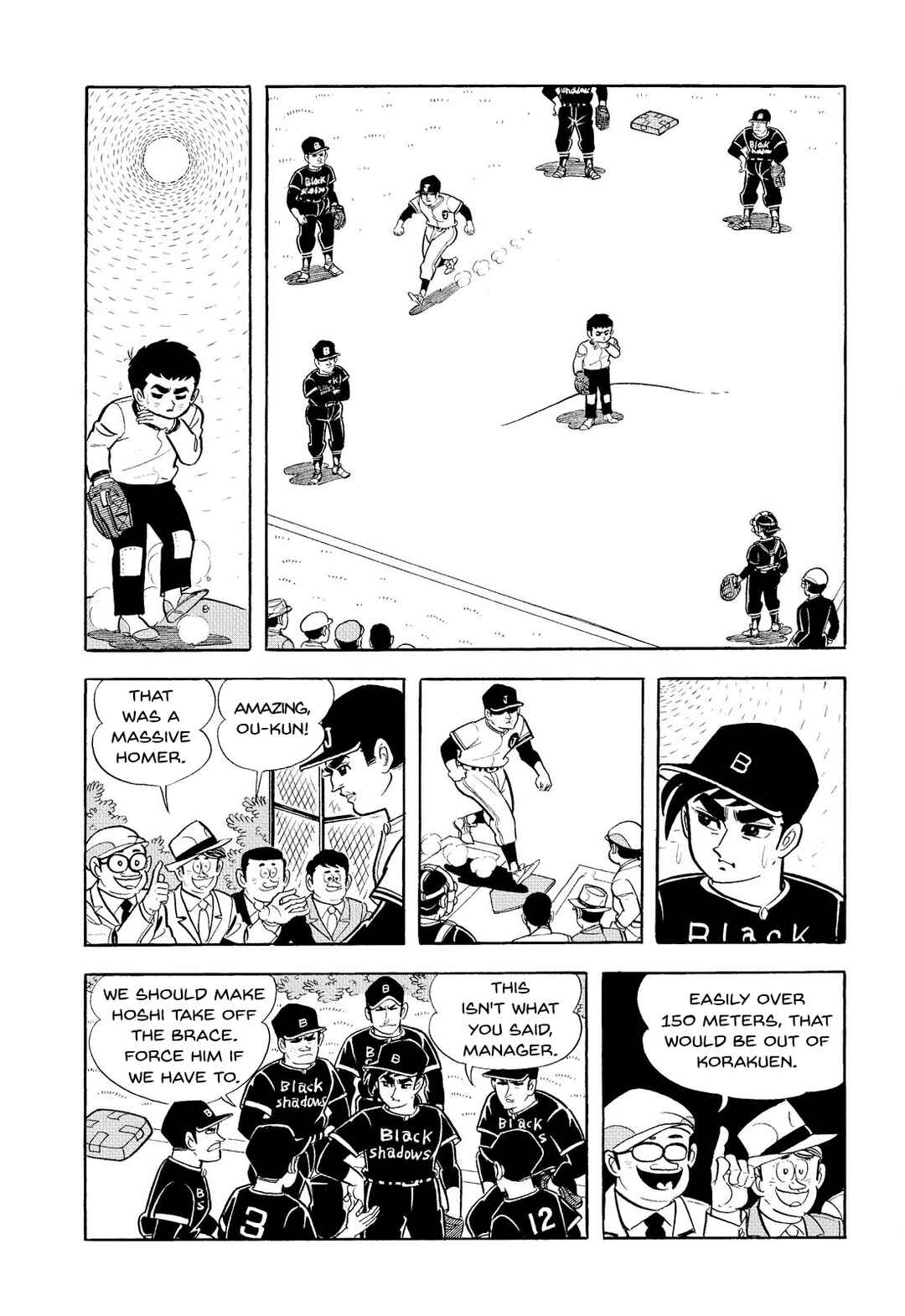 Page 24 Chapter 2 Star of the Giants