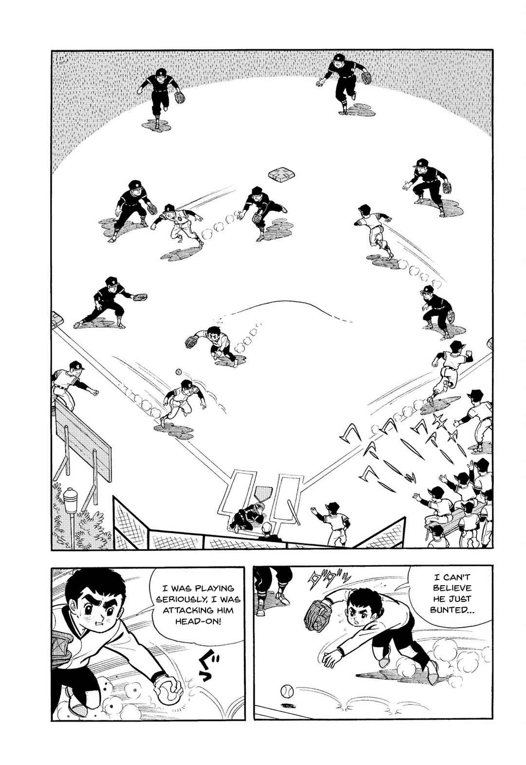 Page 34 Chapter 2 Star of the Giants