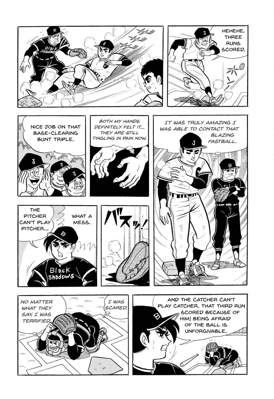 Page 37 Chapter 2 Star of the Giants