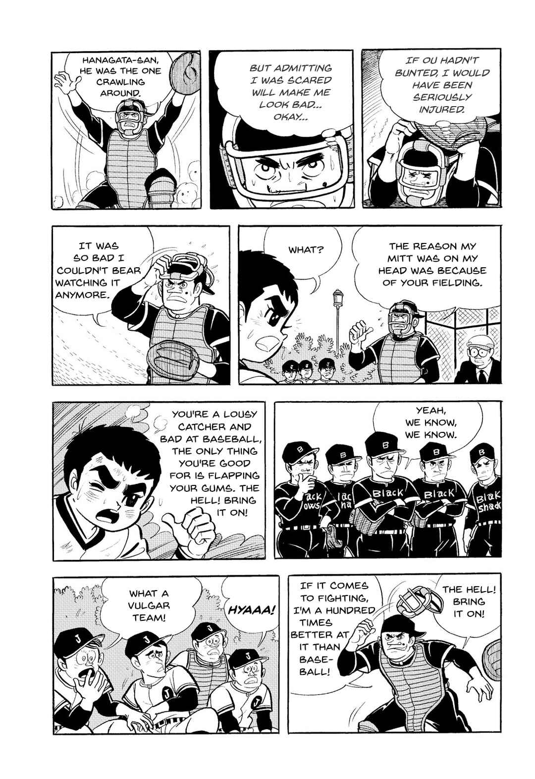 Page 38 Chapter 2 Star of the Giants