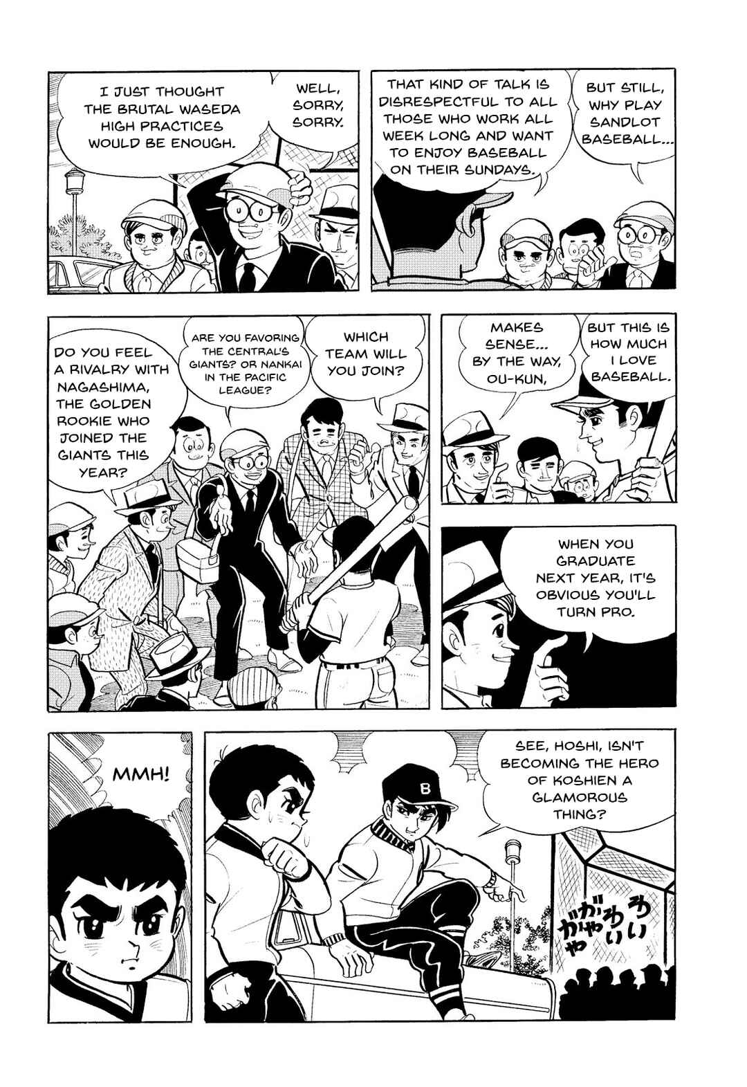 Page 9 Chapter 2 Star of the Giants