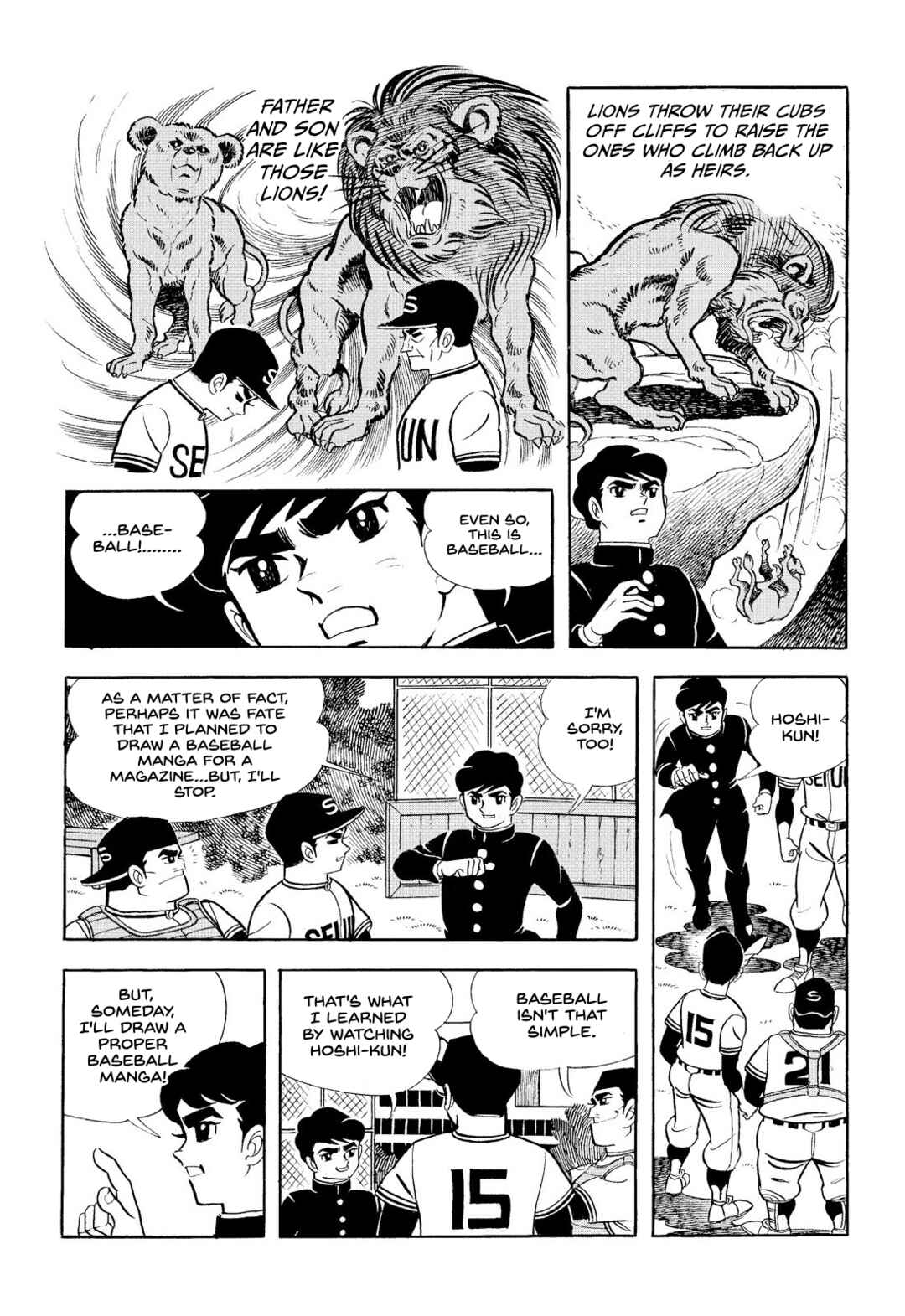 Page 12 Chapter 13 Star of the Giants