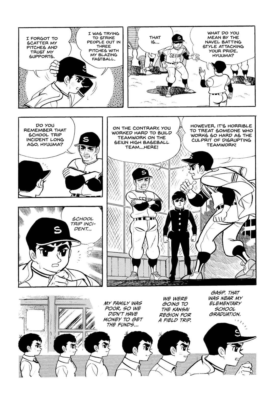 Page 17 Chapter 13 Star of the Giants