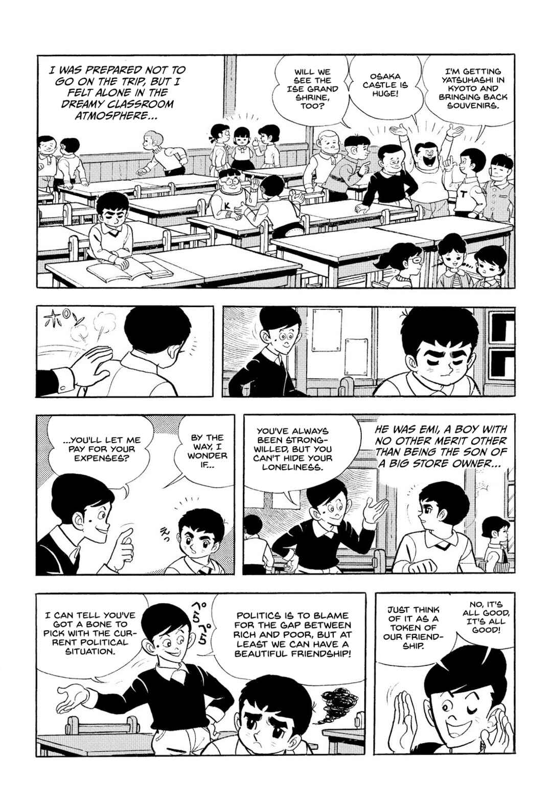 Page 18 Chapter 13 Star of the Giants