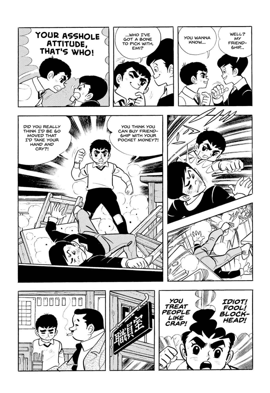 Page 19 Chapter 13 Star of the Giants
