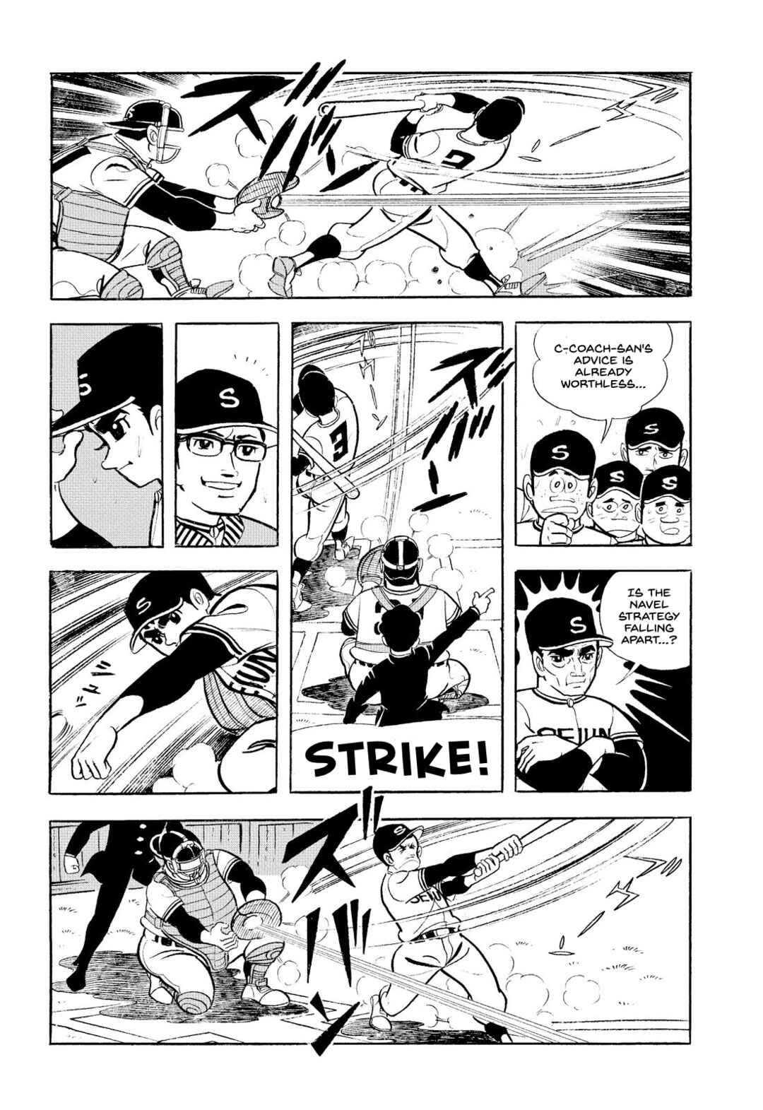 Page 5 Chapter 13 Star of the Giants