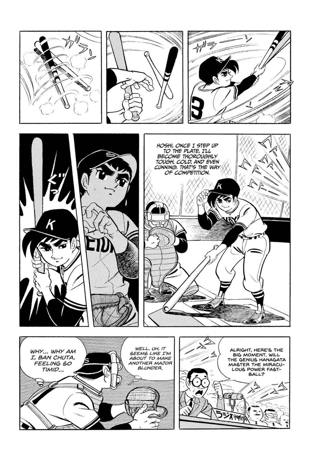 Page 10 Chapter 10 Star of the Giants