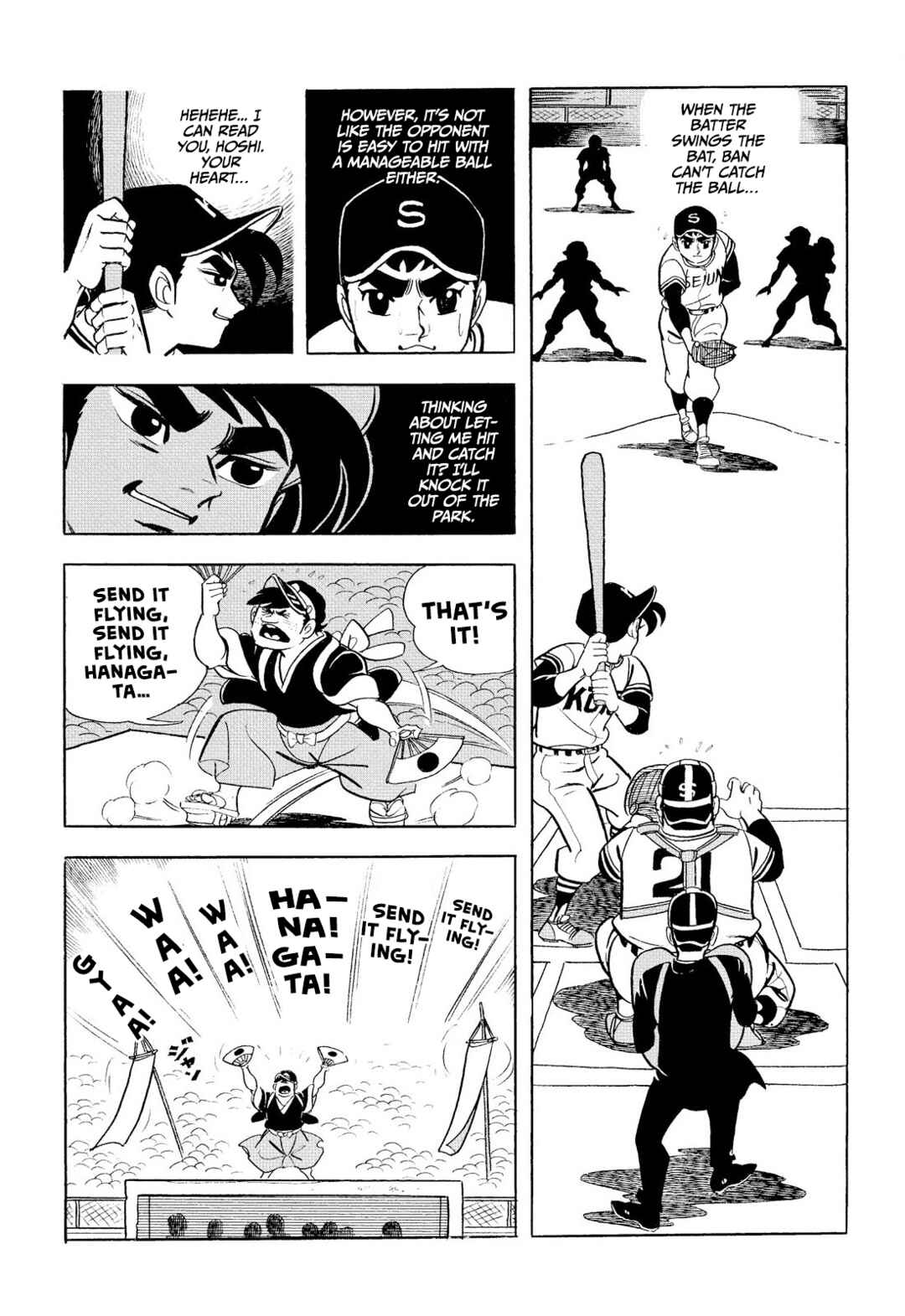Page 11 Chapter 10 Star of the Giants