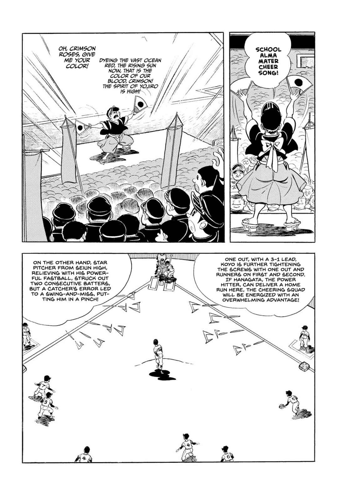 Page 12 Chapter 10 Star of the Giants