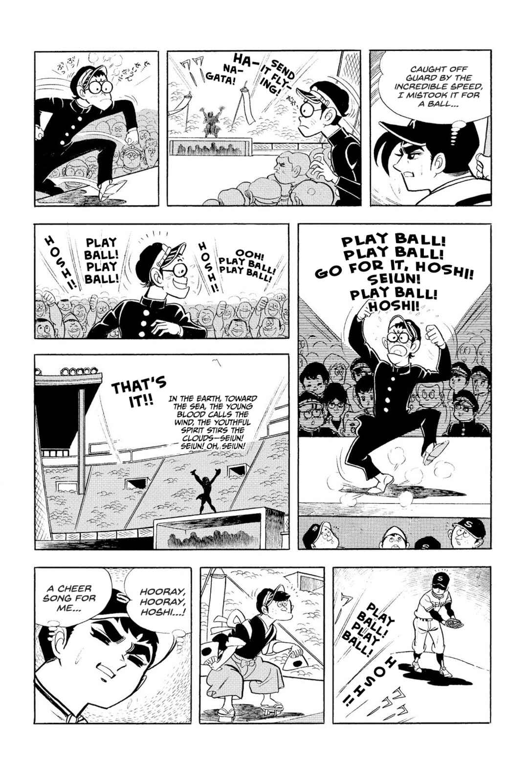 Page 14 Chapter 10 Star of the Giants