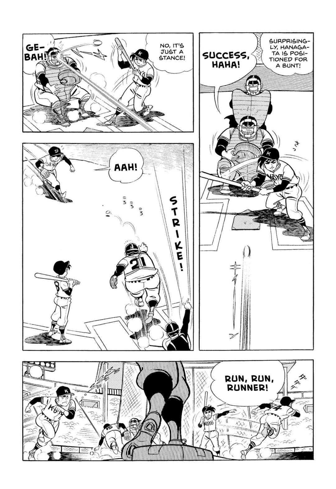 Page 16 Chapter 10 Star of the Giants
