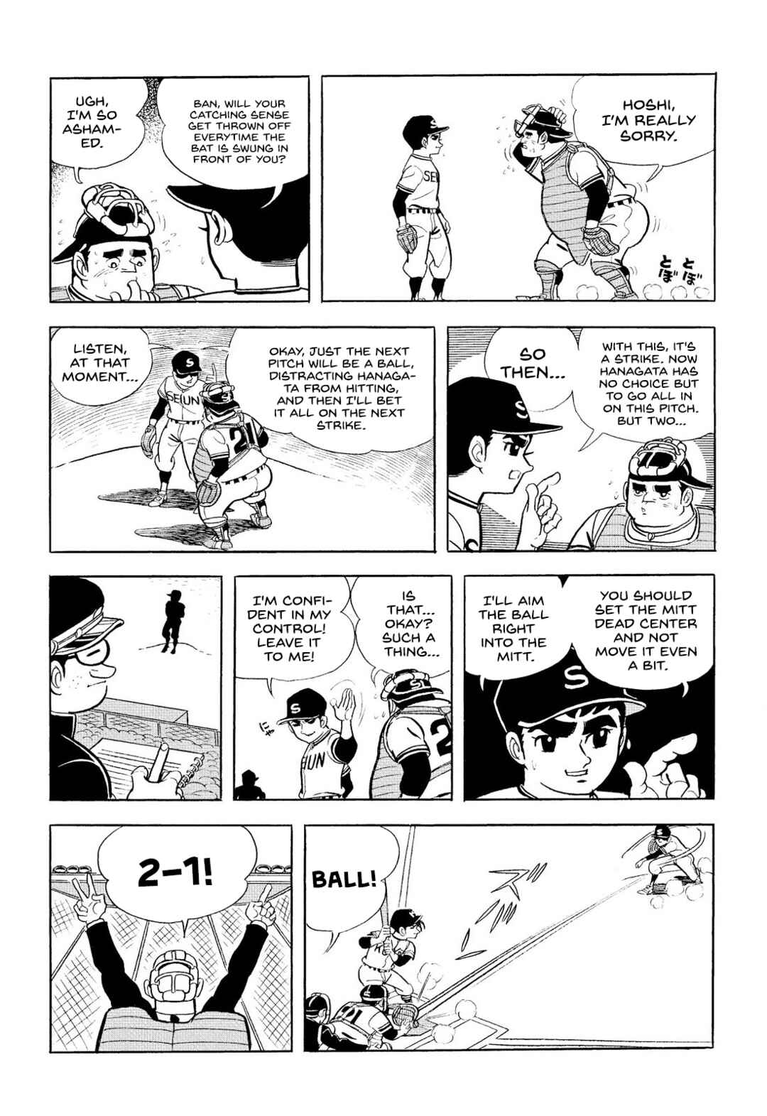 Page 18 Chapter 10 Star of the Giants