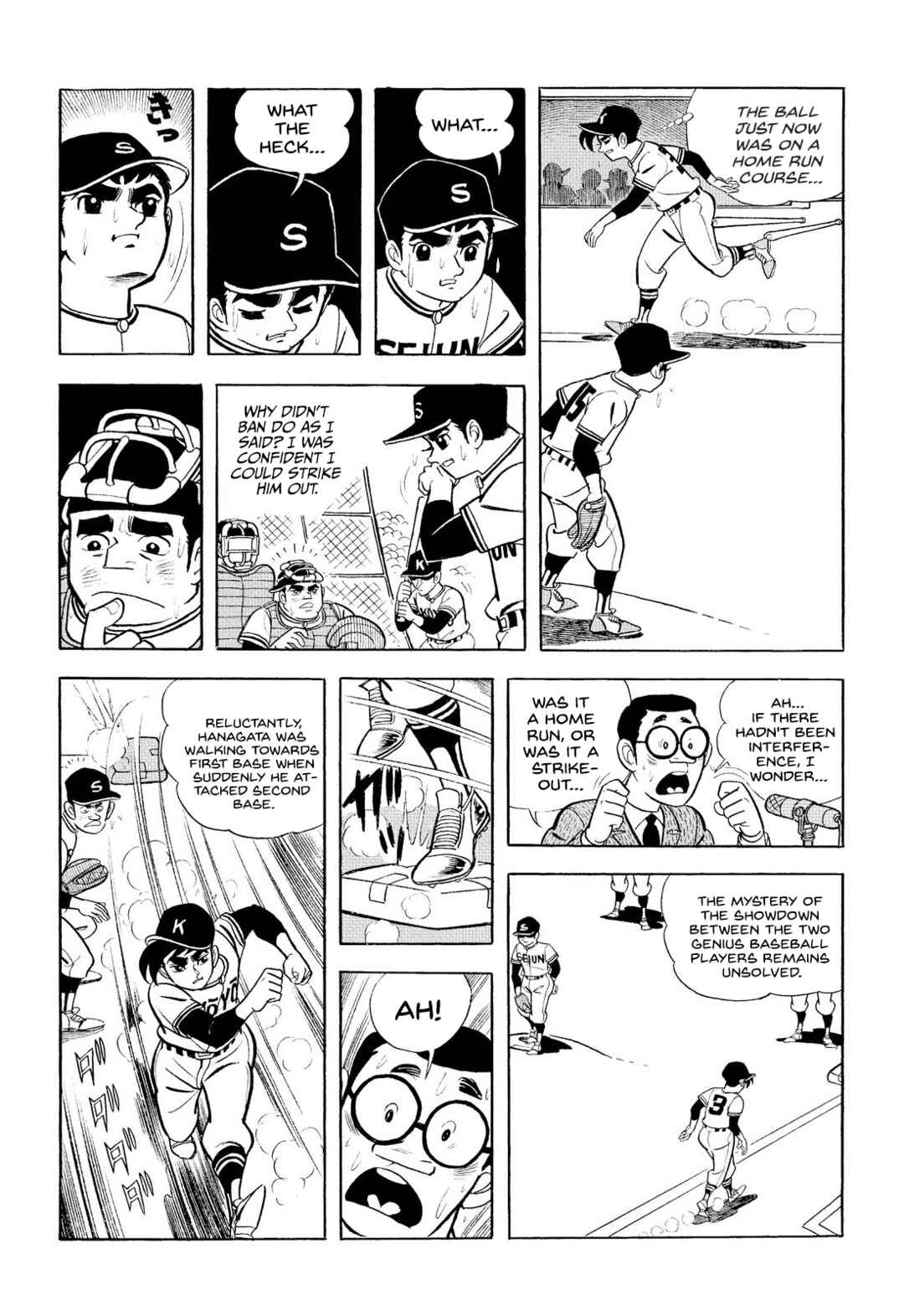 Page 24 Chapter 10 Star of the Giants