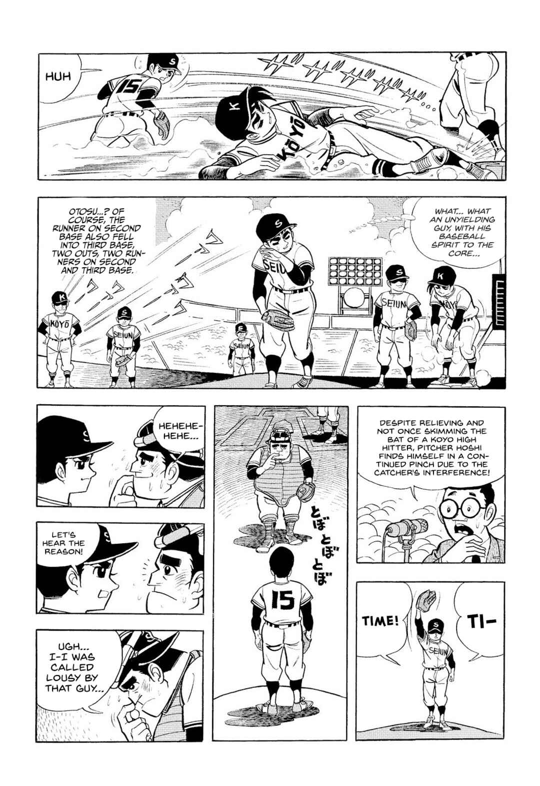 Page 25 Chapter 10 Star of the Giants
