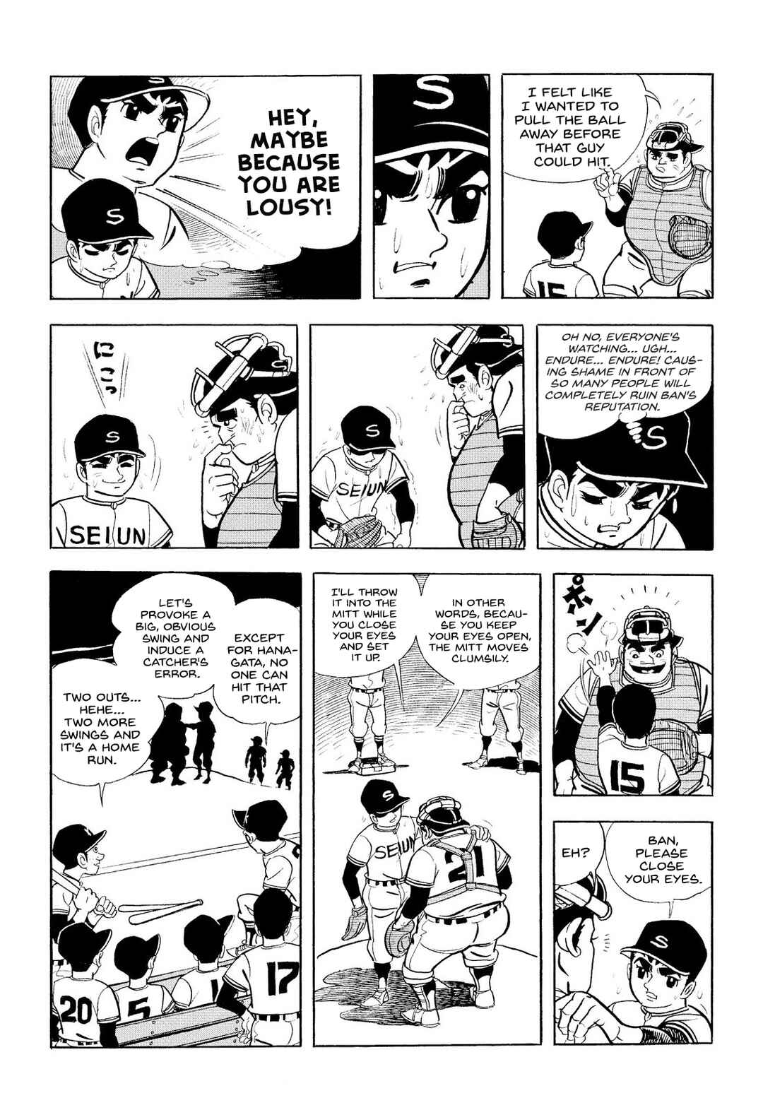 Page 26 Chapter 10 Star of the Giants