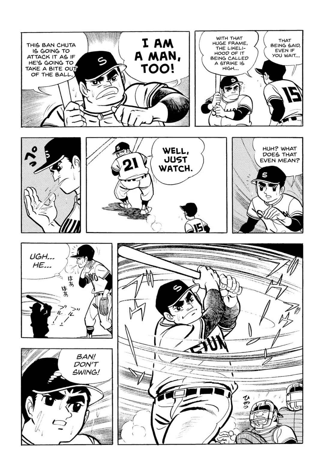 Page 35 Chapter 10 Star of the Giants