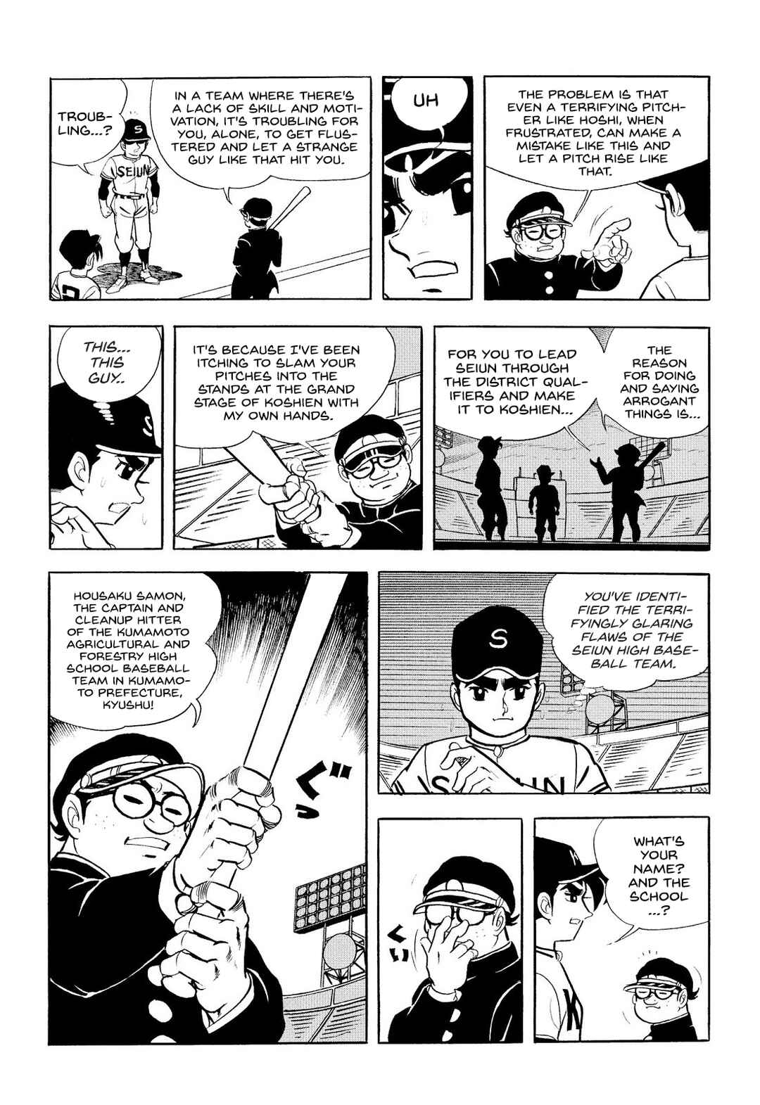 Page 53 Chapter 10 Star of the Giants