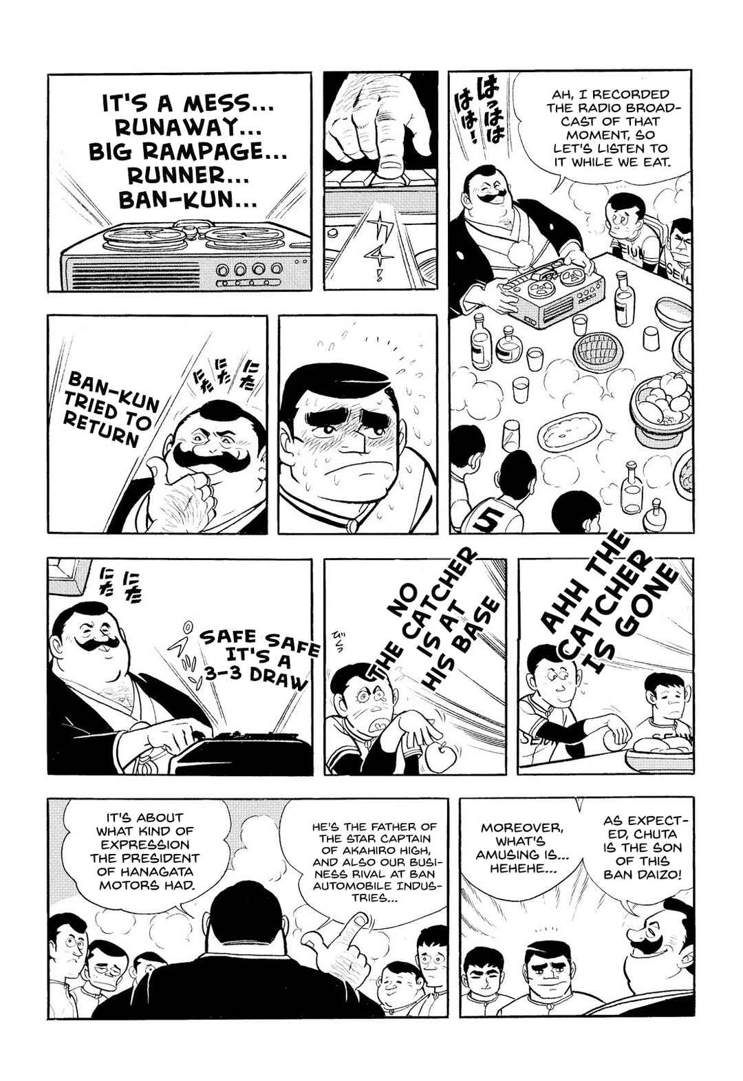 Page 59 Chapter 10 Star of the Giants