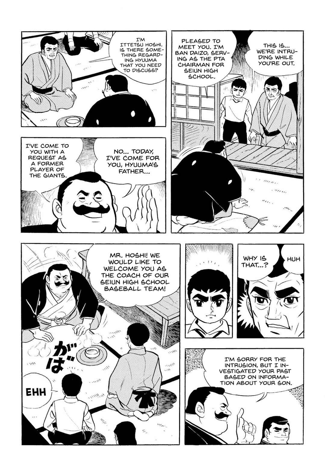 Page 65 Chapter 10 Star of the Giants
