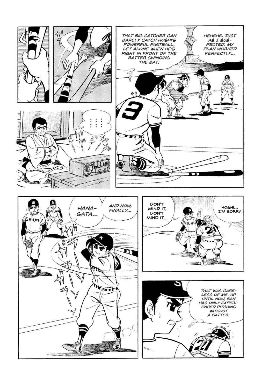 Page 9 Chapter 10 Star of the Giants
