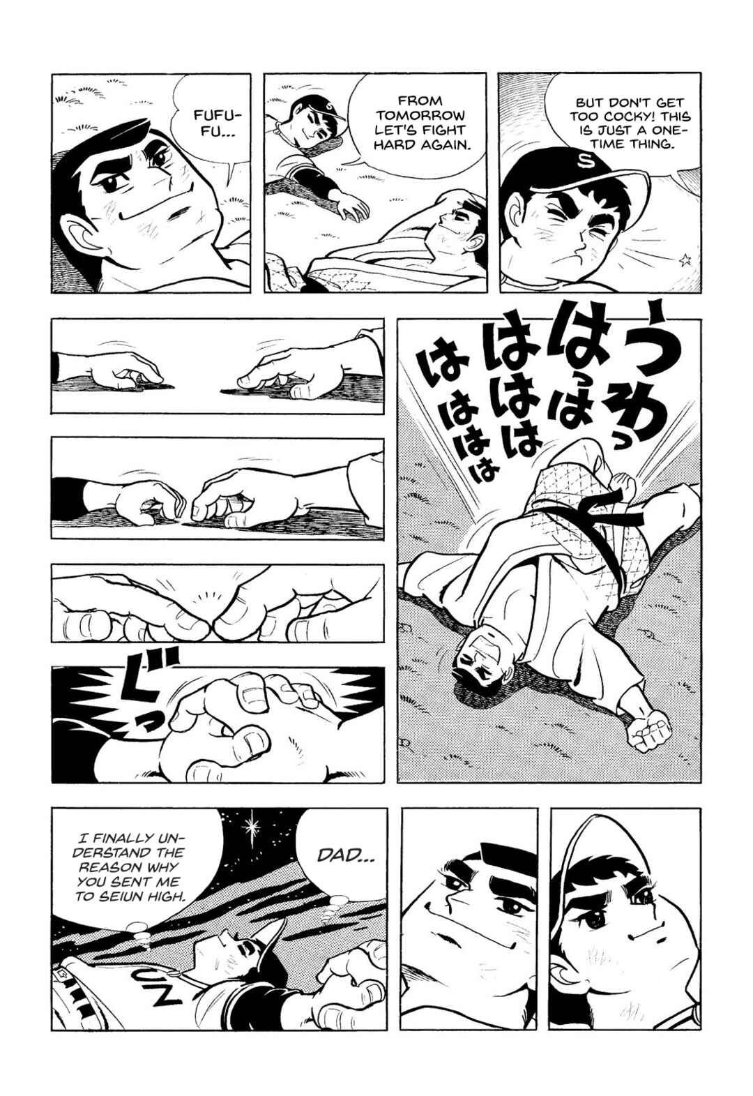 Page 2 Chapter 8 Star of the Giants