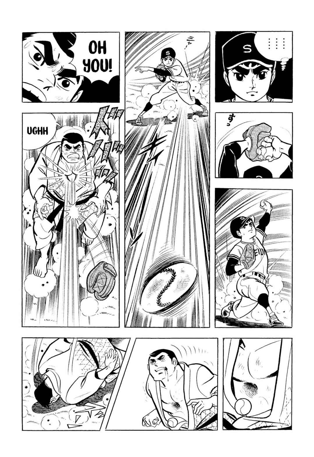 Page 33 Chapter 8 Star of the Giants